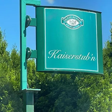 Kaiserstubn Guest house
