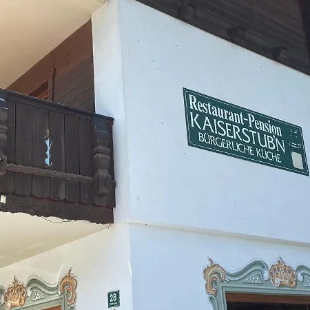 Guest house Kaiserstubn Soll